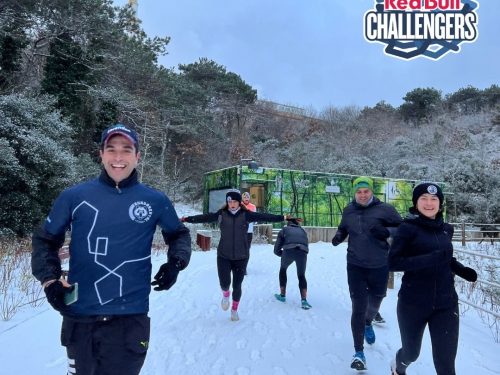 RED BULL CHALLENGERS #ŞEHREİZİNİBIRAK RDM WILD: AYVAT BENDİ