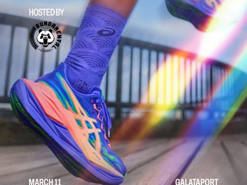 ASICS SUPERBLAST ENERGY RUN